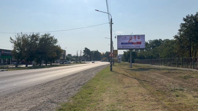 Реклама на цифровых биллбордах в г. Анапа смотреть онлайн