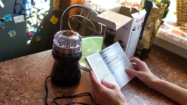 Обзор на кофемолку Tefal GT110838 смотреть онлайн