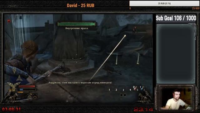 The Lord of the Rings: War in the North. Стрим №9. смотреть онлайн