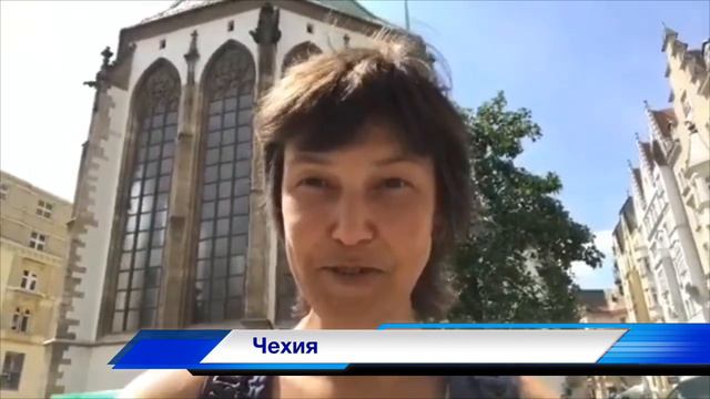 Яков, с днём рождения! смотреть онлайн