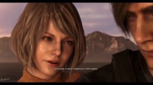 Леон Кеннеди смешные цитаты и фразы - Resident Evil 4 Remake