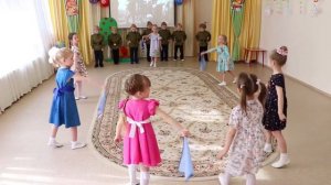 Танец "Синий платочек"