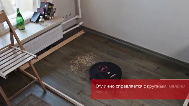 РОБОТ ПЫЛЕСОС E.ZICLEAN® BOT PETS/ROBOT vacuum CLEANER E. ZICLEAN® BOT PETS смотреть онлайн