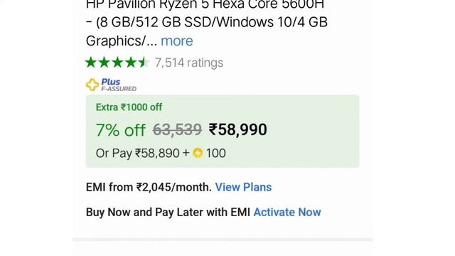 hp pavilion ryzen 5 5600h loptop review | hp pavilion ryzen 5 5600h | hp pavilion gaming смотреть онлайн
