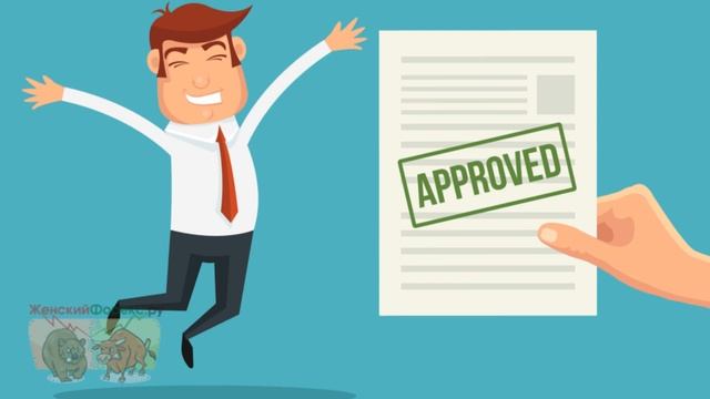 Что значит предварительно одобрен кредит в ВТБ? смотреть онлайн