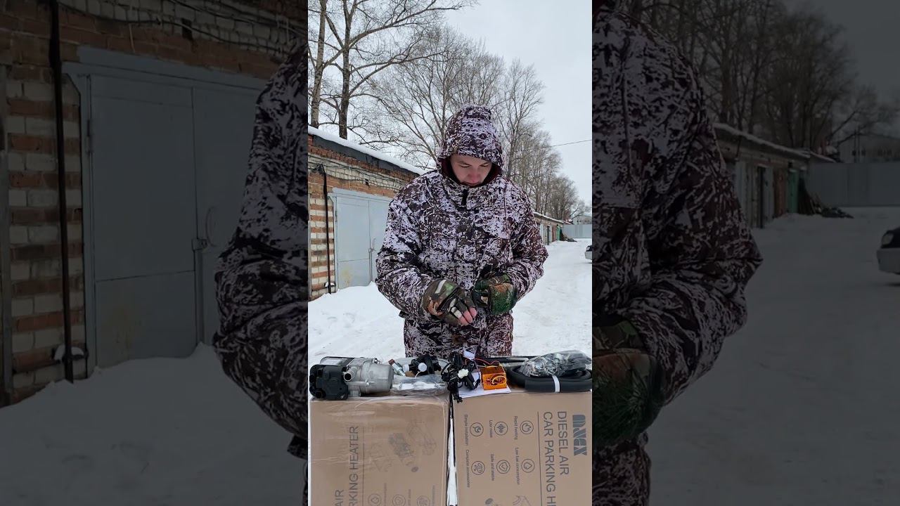 ПЖД 5КВТ 12V смотреть онлайн