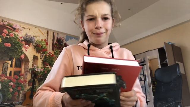 Пандемониум ? Без спойлеров ?? стоит ли покупать и читать