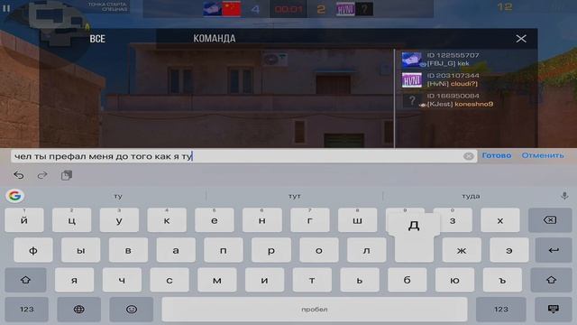 РАЗВАЛИВАЕМ ГОЛДОВ С ГОЛОСОМ!!! ?️? | Демка в союзники Standoff 2 смотреть онлайн