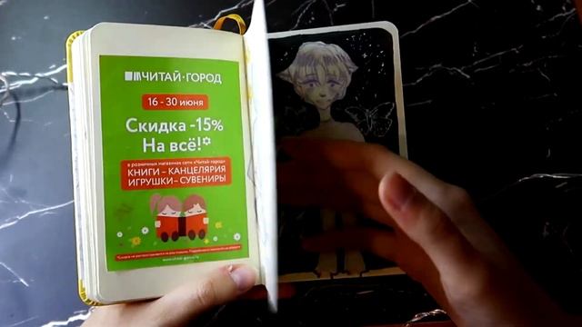 НОВЫЙ ОБЗОР СКЕТЧБУКОВ ✨ / как менялся мой скилл в рисовании / маркеры, цветные карандаши смотреть онлайн