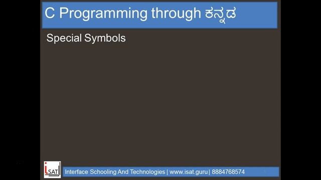 Getting Start With C Extended (Identifiers,Constants,Special Symbols,White Spaces) смотреть онлайн