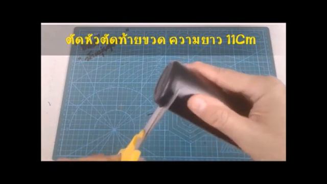 2ไอเดียDIYจากขวดแชมพู DIY for storage plastic bottles by unclenui смотреть онлайн