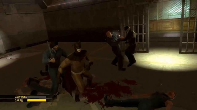 Прохождение Watchmen[Хранители]#1