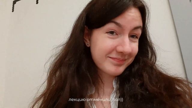 влог | первые дни осени, обучение в онлайн-школе и прогулки по городу смотреть онлайн