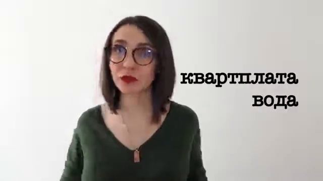 Как сэкономить 50 тысяч рублей ! Деньги Семейные финансы YouTube 360p смотреть онлайн