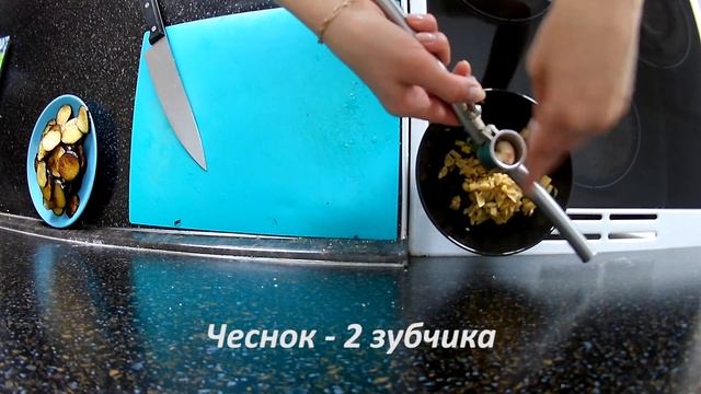 Закуска из баклажанов с томатами и грибами • Готовить просто, рецепт смотреть онлайн