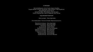 МЕЛОДРАМА ЗАХВАТЫВАЕТ СЕРДЦА ЗРИТЕЛЕЙ СВОИМ СЮЖЕТОМ!ПЕРСОНАЛЬНЫЙ АНГЕЛ