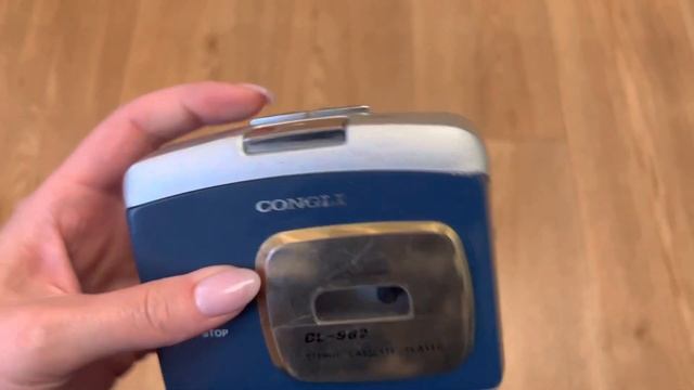 24 апреля 2023 г.