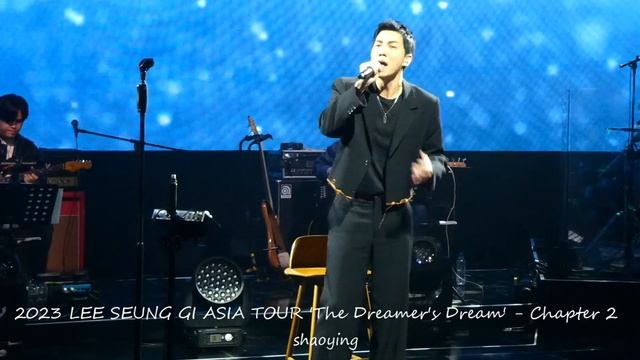 2023.05.07 Lee Seung Gi 2023 Asia Tour Concert in Seoul - 6 *뻔한 남자* (cr:shaoying) смотреть онлайн