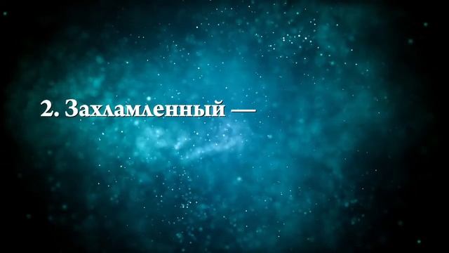 К чему снится чердак - Онлайн Сонник Эксперт смотреть онлайн