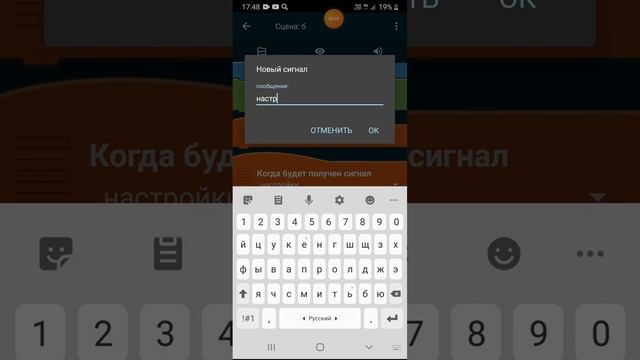 Туториал как сделать фнаф в покет код смотреть онлайн