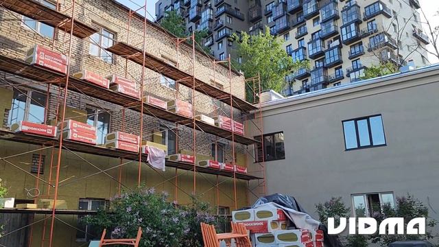 Мокрый фасад 2023 год (дождик) смотреть онлайн
