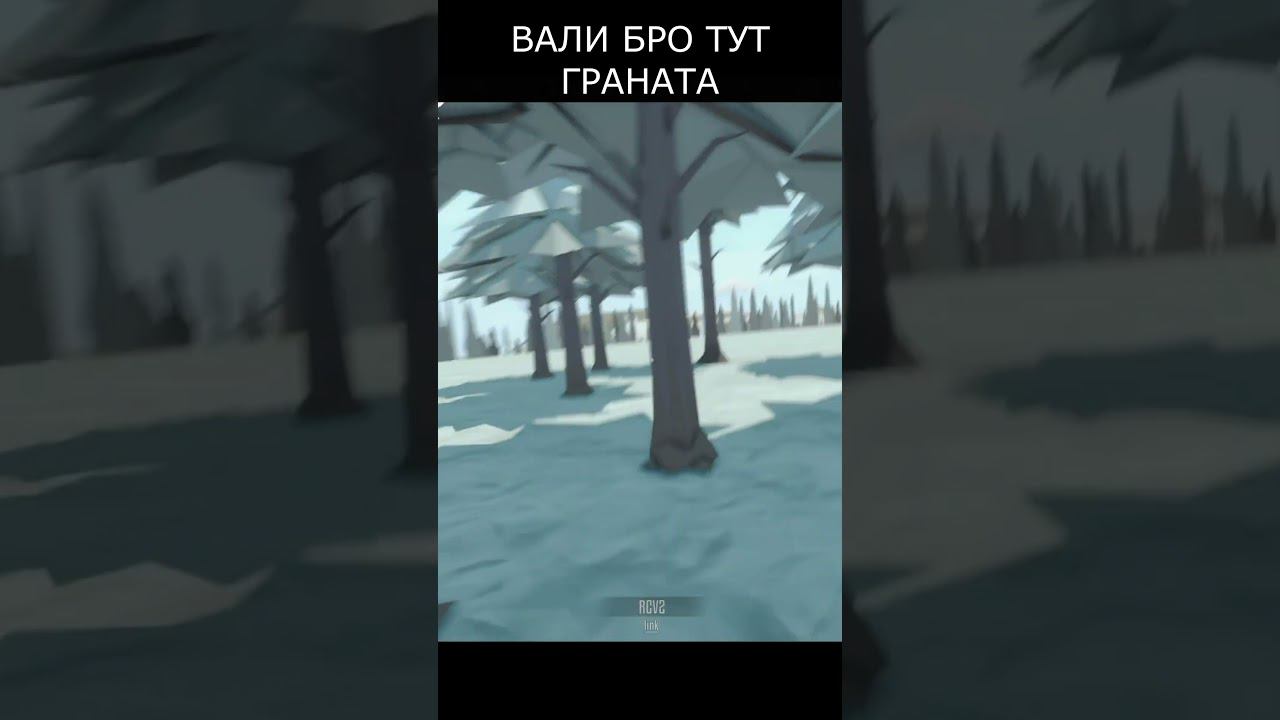 #gaming #roblox #top #robloxshorts #врек #gorebox #shorts смотреть онлайн