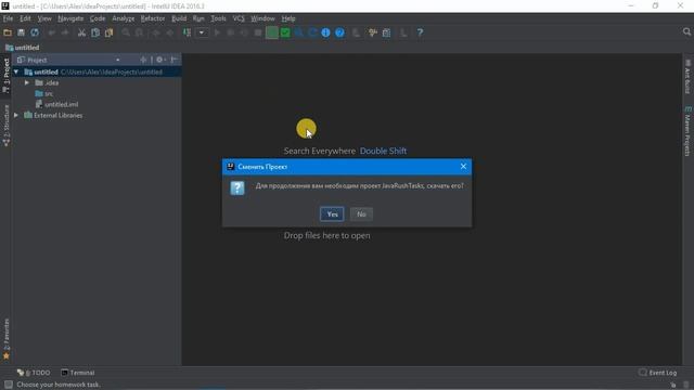 Установка плагина JavaRush для IntelliJ IDEA смотреть онлайн
