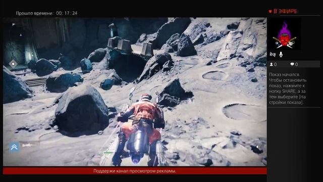 Destiny The Collection Прохождение за Warlocka Lp Свет И Тьма N #1 смотреть онлайн