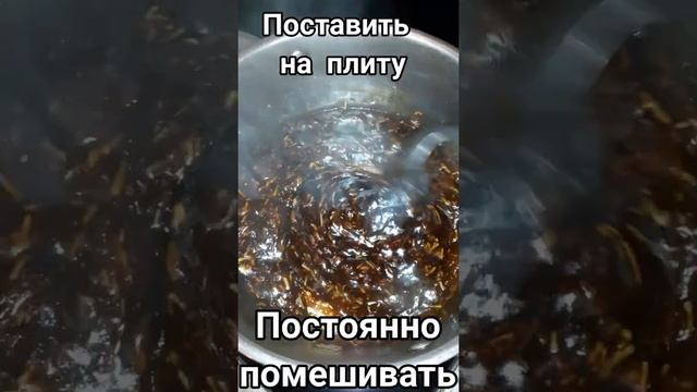 Научные Эксперименты