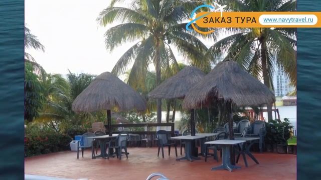 CANCUN CLIPPER CLUB 4* Мексика Канкун отзывы – отель КАНКУН КЛИППЕР КЛАБ 4* Канкун отзывы видео смотреть онлайн