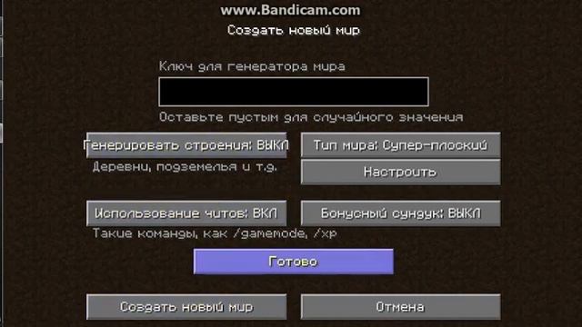 Сборка Лололошки (1.4.7) смотреть онлайн