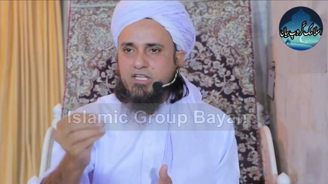 Kya Suicide Karne Wale Par Allah Ko Tars Nahi Aata | Mufti Tariq Masood | @IslamicGroupBayans смотреть онлайн