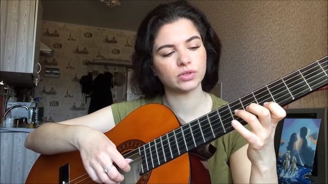 Урок №29, гитара. Обучение на карантине. смотреть онлайн