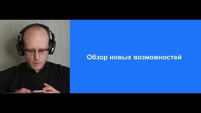Yandex Database — обзор новых возможностей