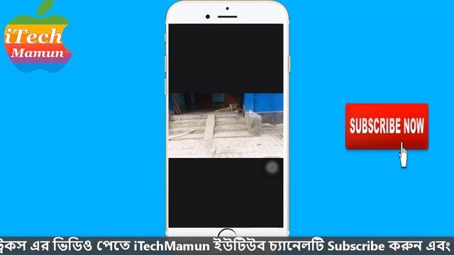 iPhone Best Video Player || Km player || iphone video player || iTech Mamun смотреть онлайн