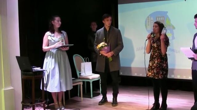 Екатерина Хомич — ЭкоМешочки смотреть онлайн