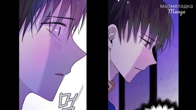||AMV MMV||способ защитить тебе любимого|| только ты можешь зацепить моё сердце|| смотреть онлайн