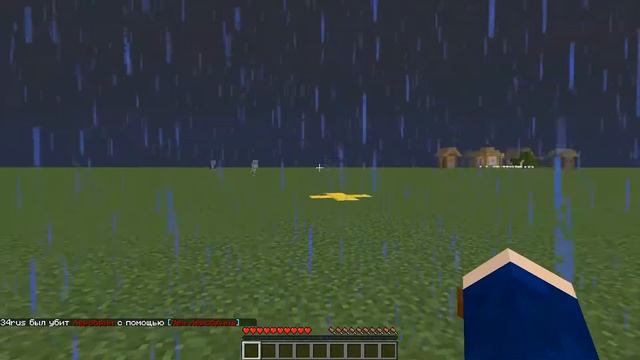 ПРИЗВАЛ ХИРОБРИНА В МАЙНКРАФТ БЕЗ МОДОВ! {Minecraft Datapacks #6} смотреть онлайн