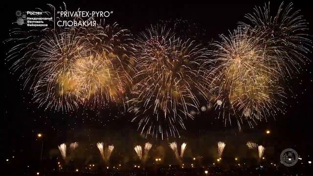 Победные фейерверки. Ростех (2015 - 2020). смотреть онлайн