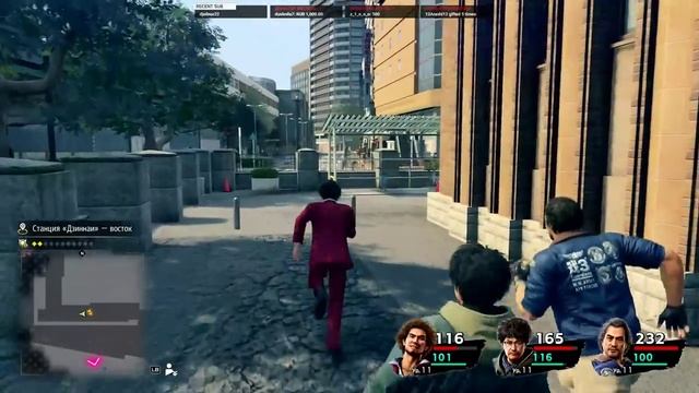 Стелс-стрим. Yakuza: Like A Dragon #4 [XSX] смотреть онлайн