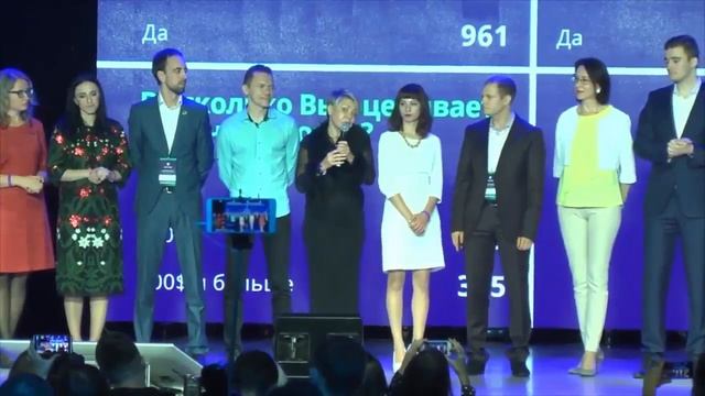 Демо-версия мобильного приложения Прорыв. Отзывы смотреть онлайн