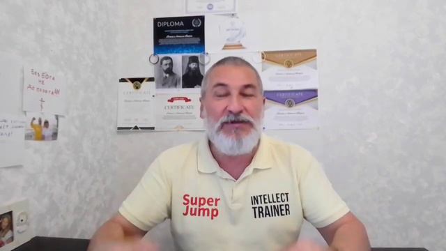 что такое #чувство??? смотреть онлайн