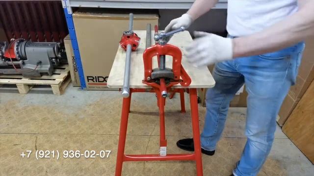 Резьбонарезной клупп Ridgid 31-A Почему закусывает клуп при выворачивании после резьбонарезки резьб смотреть онлайн