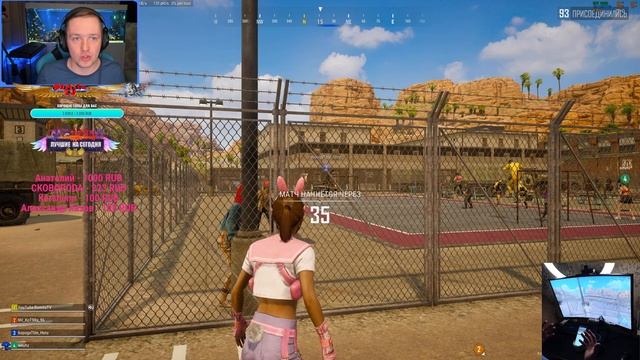 4К СТРИМ PUBG на RTX 4090 | intel Core i9 13900KF | Samsung Odyssey G8 Neo @RomitoTV РОМИТО смотреть онлайн