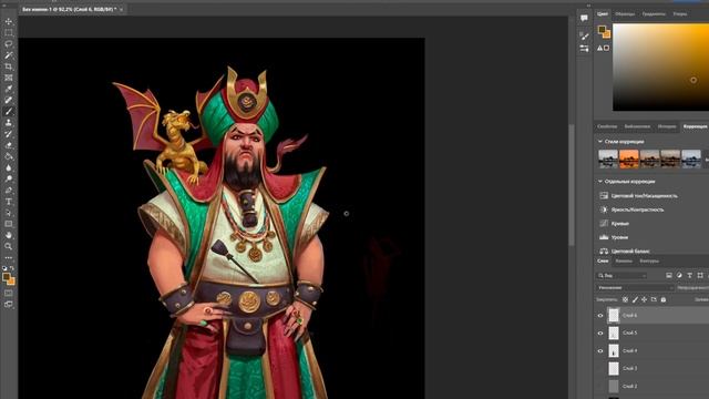 Concept Art Feedback #5 - разбор работы, ошибки и советы