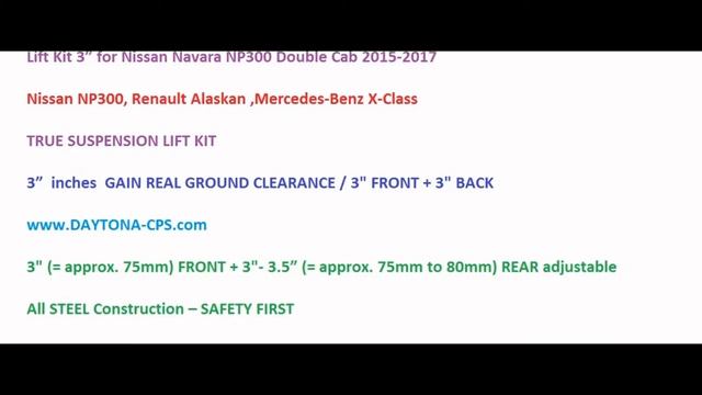 Nissan Navara NP300 3" Inch Lift Kit Coil - Shackle Double Cab 2015-2017 смотреть онлайн