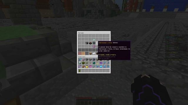 НУБСКИЕ СЕРВЕРА В МАЙНКРАФТ | ПРОВЕРКА И ОЦЕНКА СЕРВЕРОВ! #1