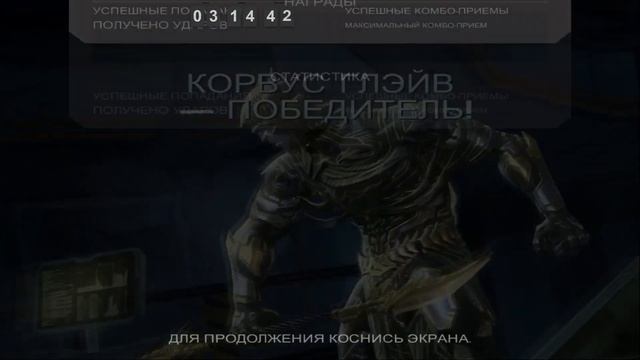 ►Как получить титул Легенда ► Марвел Битва Чемпионов ► Mcoc Mbch Marvel #Contestofchampions