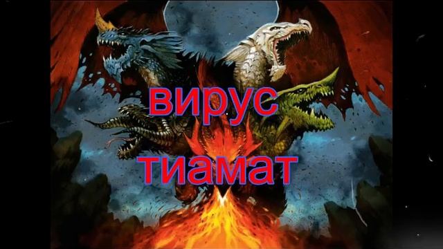 Министерство здравоохранения Российской Федерации смотреть онлайн