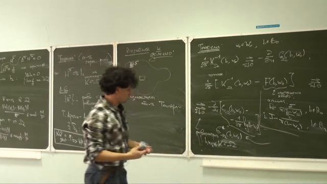 Лекция 8 | Димеры на планарных графах | Дмитрий Челкак | Лекториум смотреть онлайн